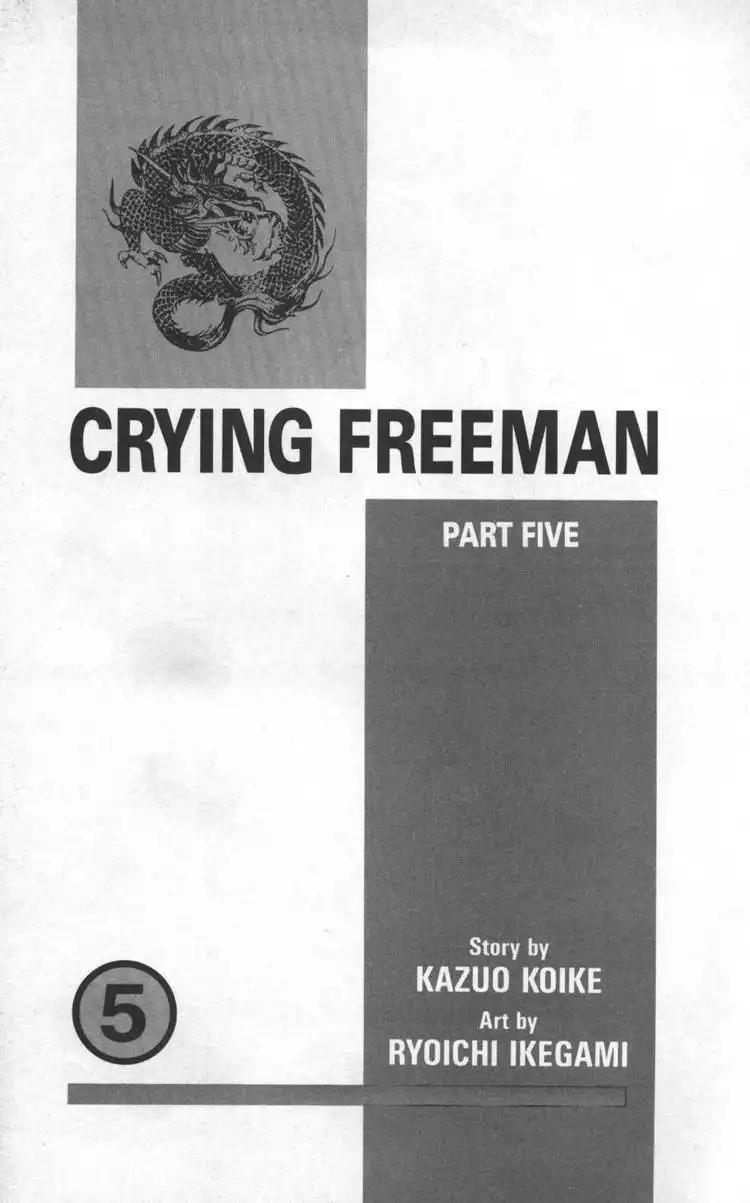 Crying Freeman Chapter 5.1 128